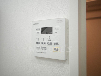 【その他】 | Luxe新大阪西 | 浴室乾燥機