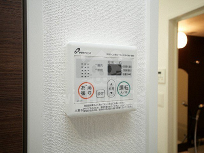 【その他】 | Luxe新大阪西 | 給湯器