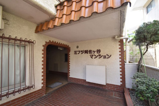【エントランス】 | エントランス