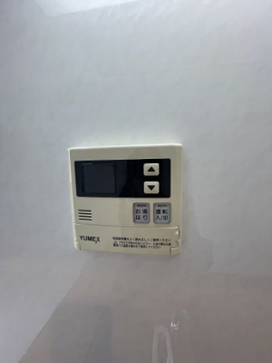 【設備】 | パイン上新庄 | 給湯器があります