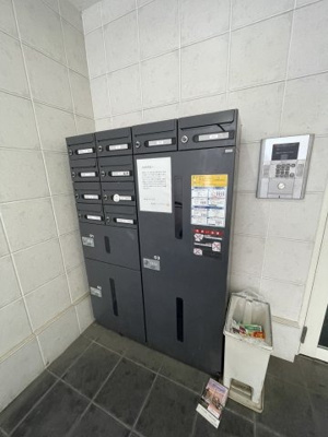 【その他共用部分】 | パイン上新庄 | 宅配ボックスがあります