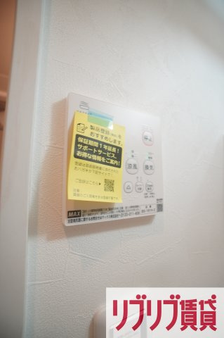 コネクトパークヒルズ神明町の設備