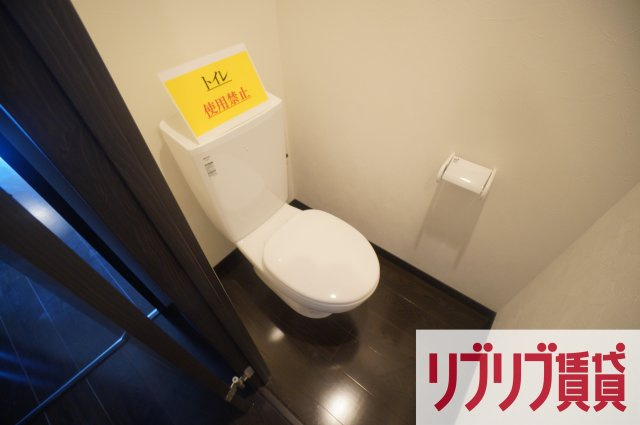 コネクトパークヒルズ神明町のトイレ