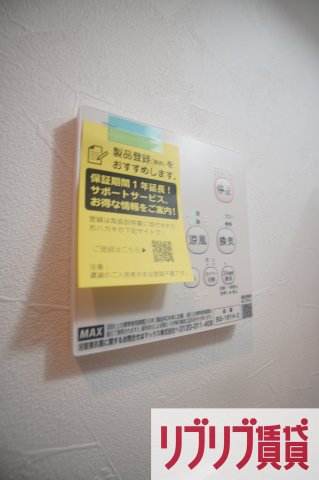 コネクトパークヒルズ神明町の設備