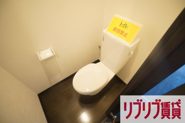 コネクトパークヒルズ神明町のトイレ