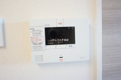 【セキュリティ】 | ラ・ラ・ラピュタ