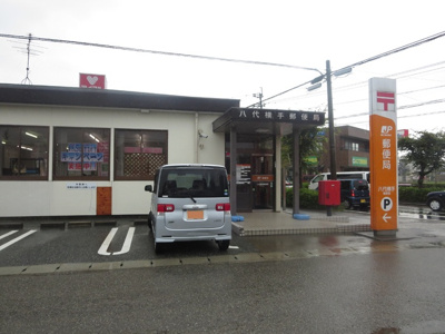 【周辺】 | ラ・ラ・ラピュタ | 八代横手郵便局まで538ｍ