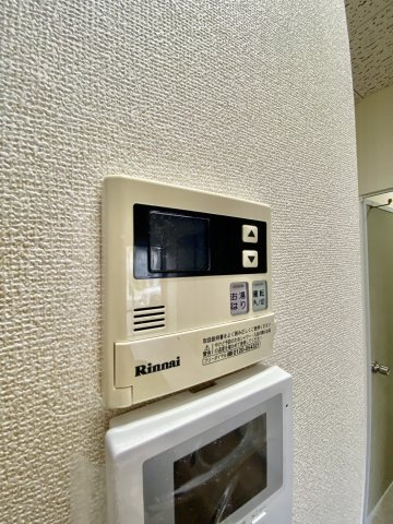 【設備】 | 神谷ハイツ