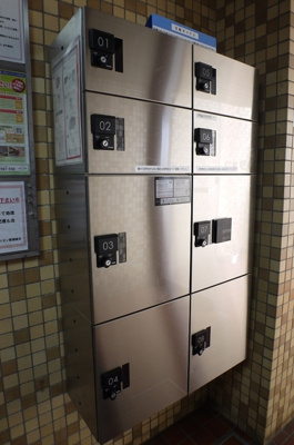 【その他共用部分】 | 上野アビタシオン