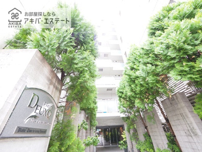 【外観】 | プレール・ドゥーク東京ＥＡＳＴⅤ