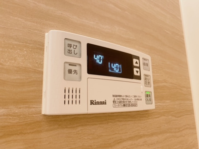 【設備】 | クレイシア三軒茶屋