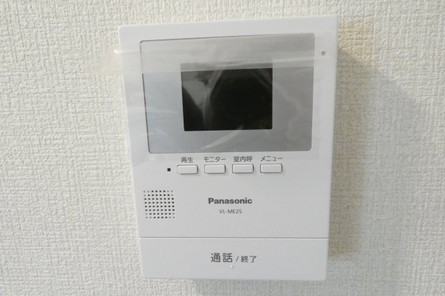 【設備】 | 第一エクセルハイム