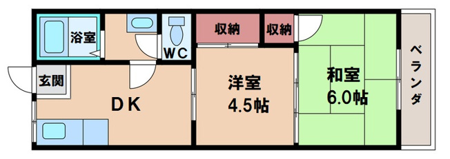 【間取り】 | 第一エクセルハイム