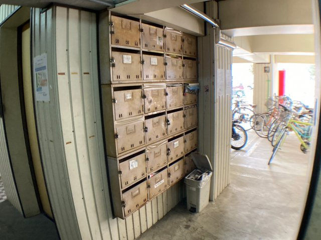 明治第4ビル｜名古屋市の賃貸ならMy賃貸のその他共用部分|明治第4ビル