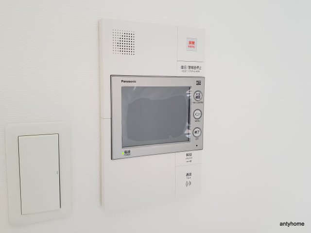 ソルテラスNAMBAサウスフィール　仲介手数料無料のセキュリティ