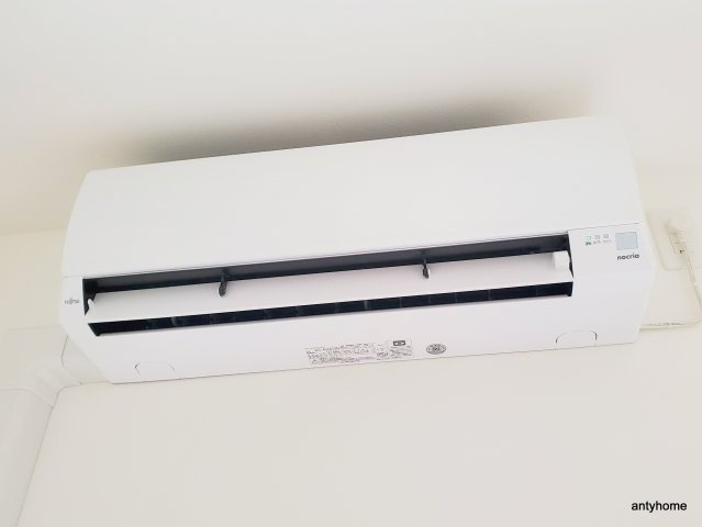 ソルテラスNAMBAサウスフィール　仲介手数料無料の設備