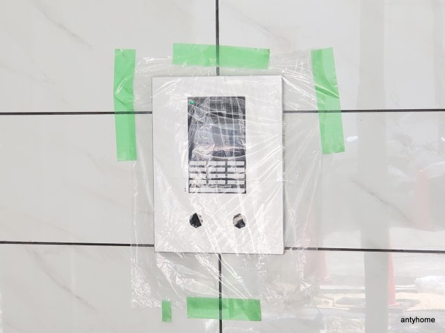 ソルテラスNAMBAサウスフィール　仲介手数料無料のセキュリティ