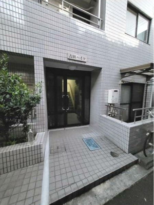 【エントランス】 | 吉田ハイツ　12444 | 毎日通るエントランスはこのようになっています(^^)/