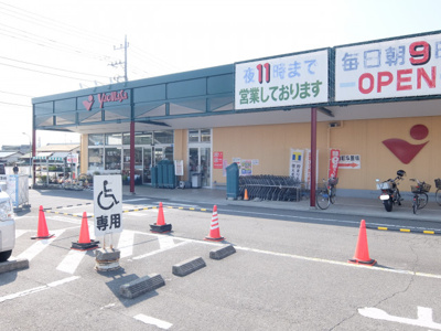 ヤオマサ大井町店まで950ｍ