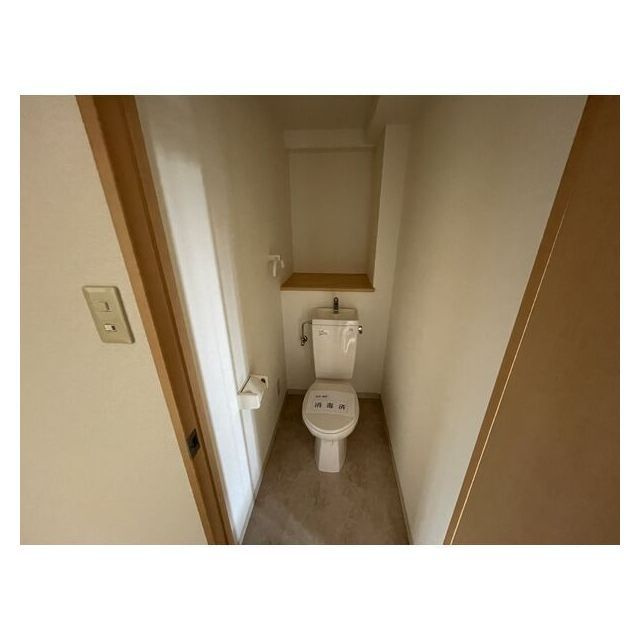 岐阜市庵町のアパートのトイレ