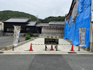 相生市相生3丁目　売り土地の画像