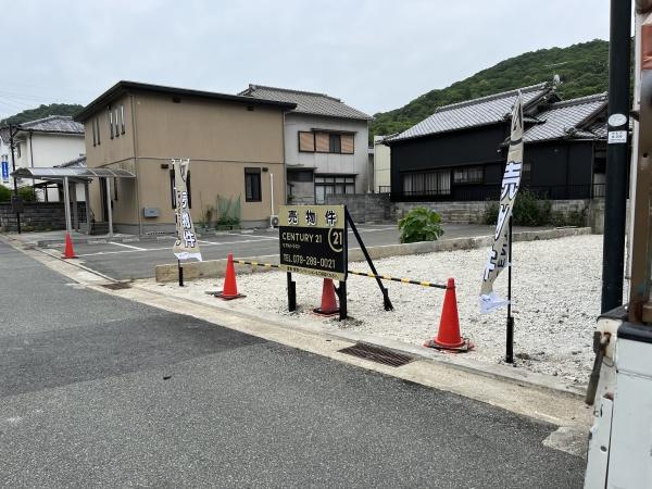 【その他】 | 相生市相生3丁目　売り土地