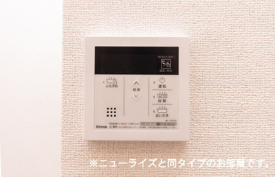 【設備】 | ペニーレイン