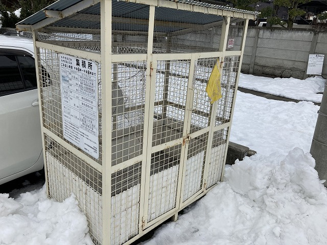サンフラワーマンションのその他共用部分