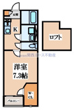 レオネクスト優の画像