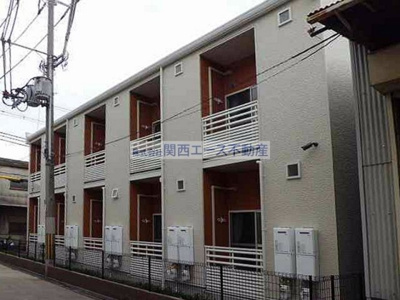 【その他共用部分】 | レオネクスト優