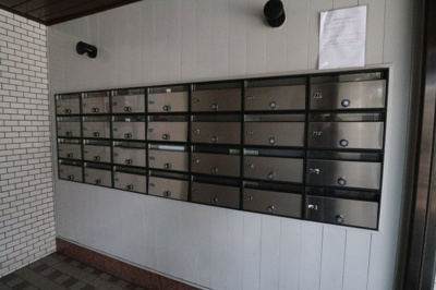 【その他共用部分】 | ビューハイツ・プリムラ