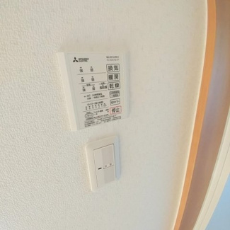【設備】 | スジェールハイムA | 浴室乾燥機