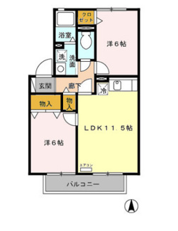 【間取り】 | アークパレス