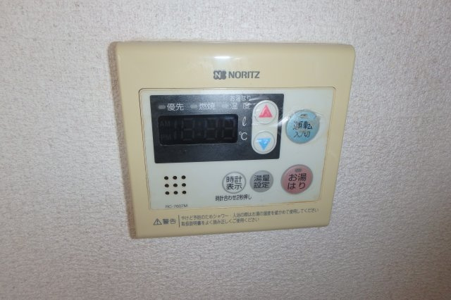 暁タウンのその他