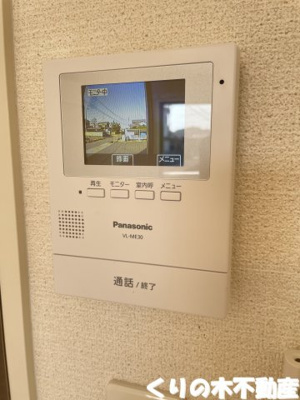 【セキュリティ】 | パサージュ　デュ　ヴァン | モニター付インターホン完備