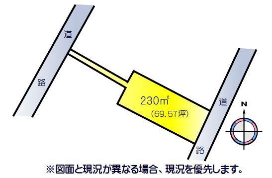 【土地図】 | 丸善ランド　売地