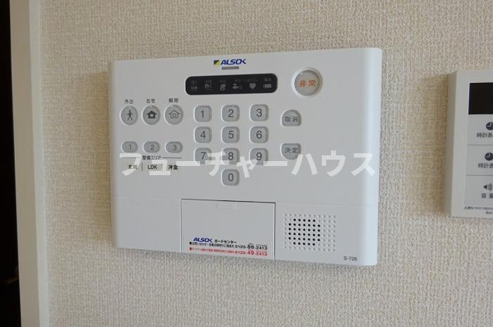 アーバンスクエアのセキュリティ