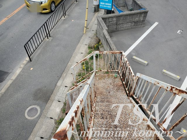 成田町店舗事務所