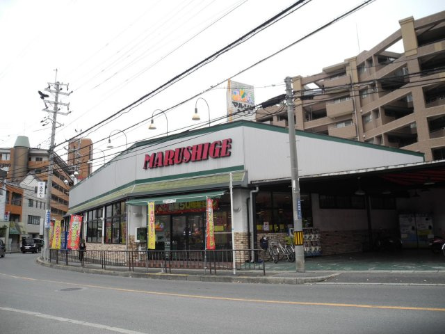 成田町店舗事務所の周辺