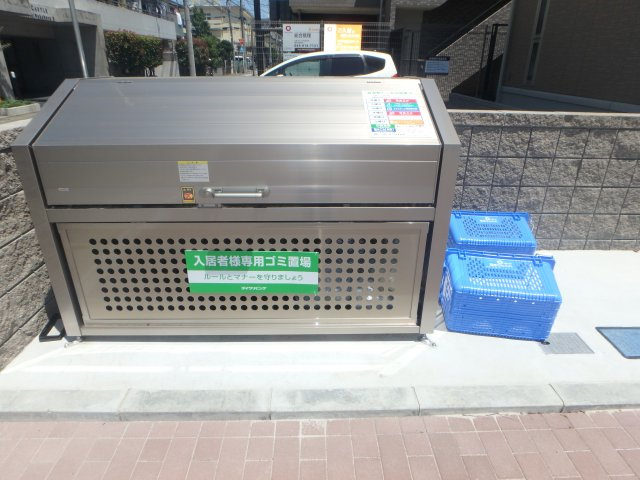 シリウス　Ａ棟のその他共用部分