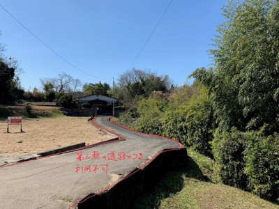 【外観】 | 荒尾市下井手売地