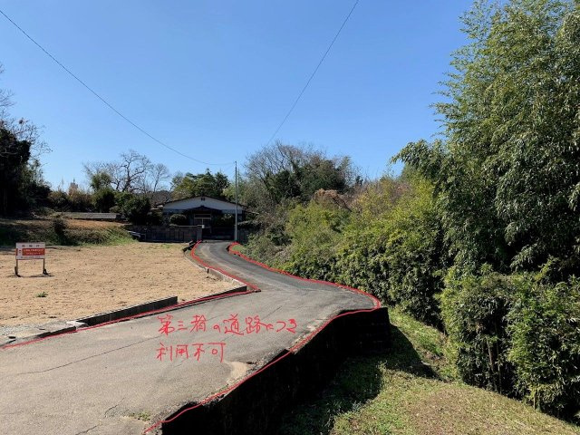 【外観】 | 荒尾市下井手売地