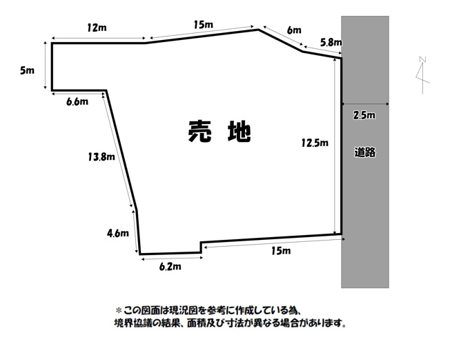 【土地図】 | 荒尾市下井手売地