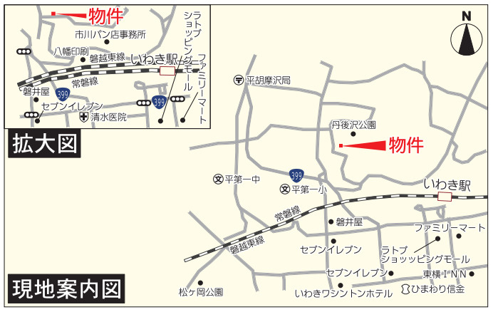 平旧城跡第1の地図|ご参照ください。