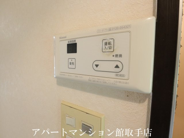 TNサニーハイツの設備