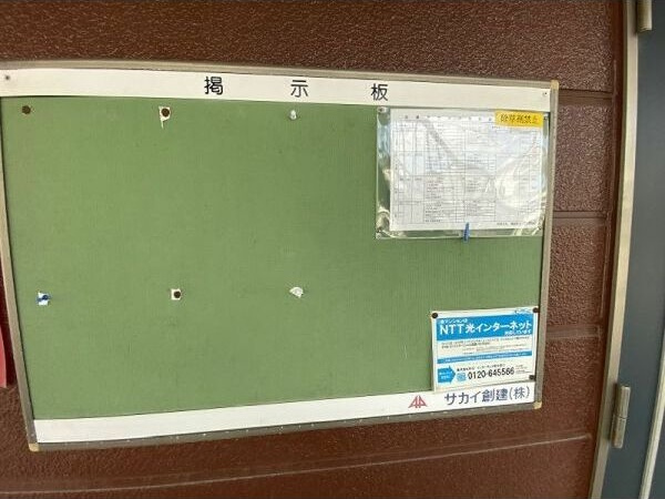 Surplus　MAKI　Ⅲ　　刈谷市近郊の賃貸ならクラスホーム刈谷店のその他