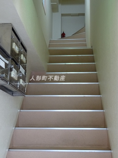 【その他共用部分】 | 東山ビル | 東山ビル 