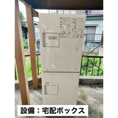 【その他共用部分】 | セラヴィ亥鼻