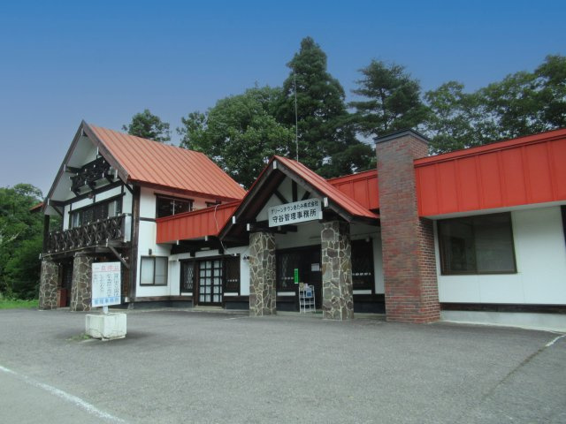 グリーンタウンあたみ②のその他|管理事務所2