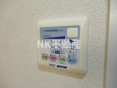 【浴室】 | サイプレス小阪駅前（河内小阪賃貸） | 浴室乾燥機付きです